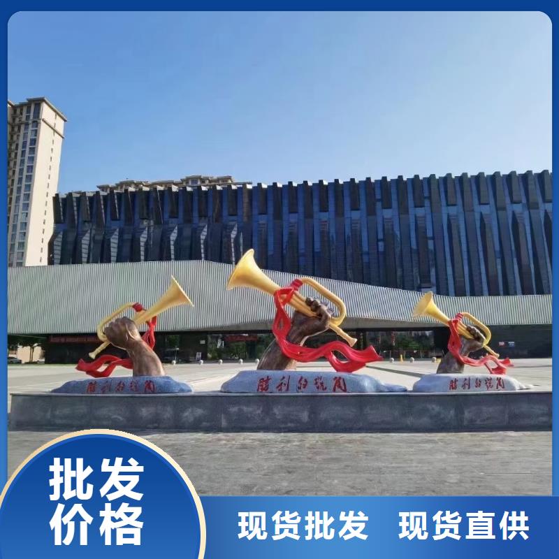创意景观小品雕塑全国发货