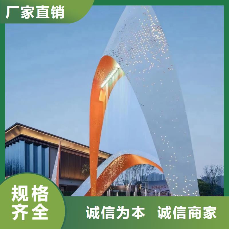文化长廊景观小品雕塑质量可靠