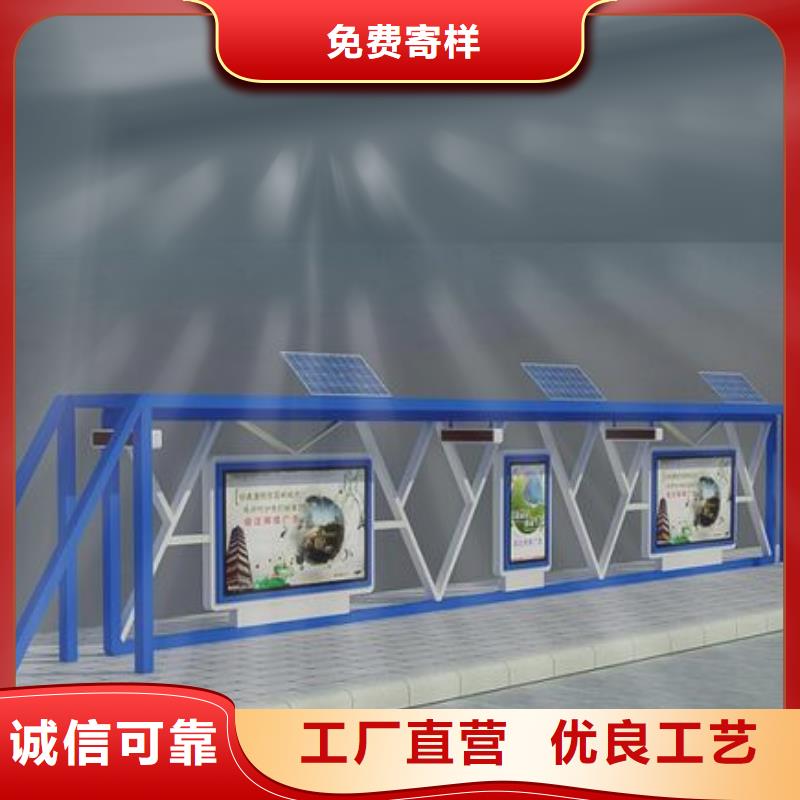 不锈钢宣传栏品牌厂家