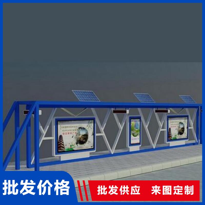 党建宣传栏采购价格