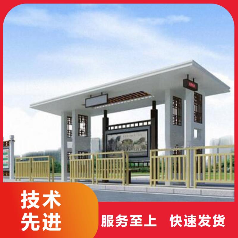 社区宣传栏畅销全国