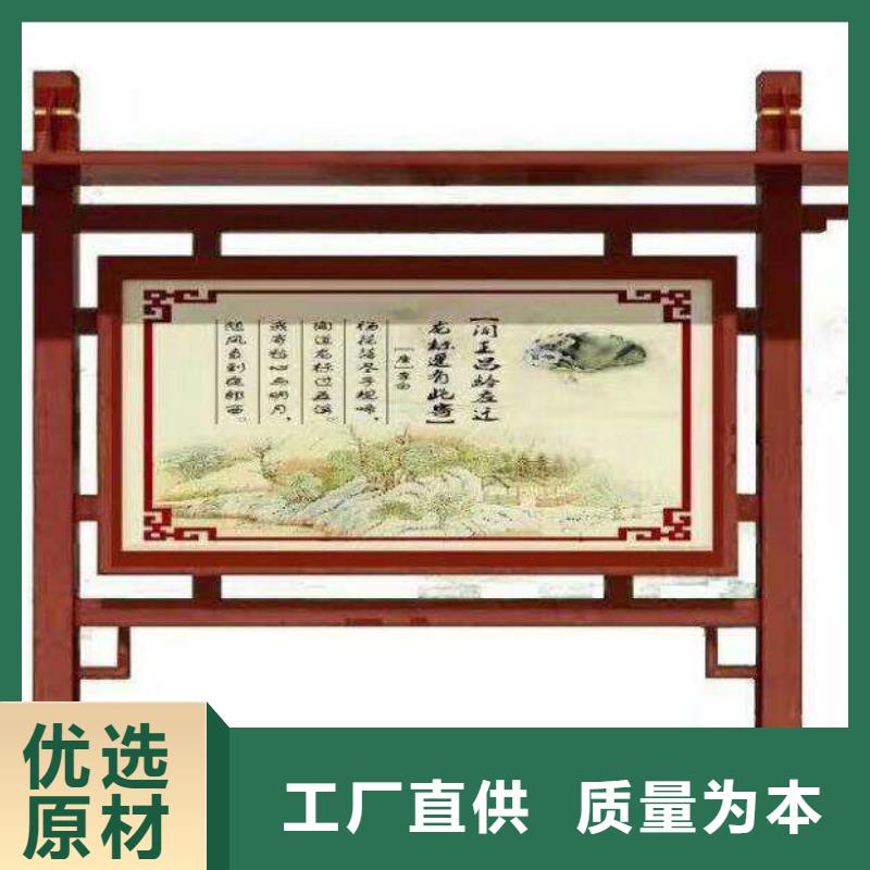 户外宣传栏实力雄厚