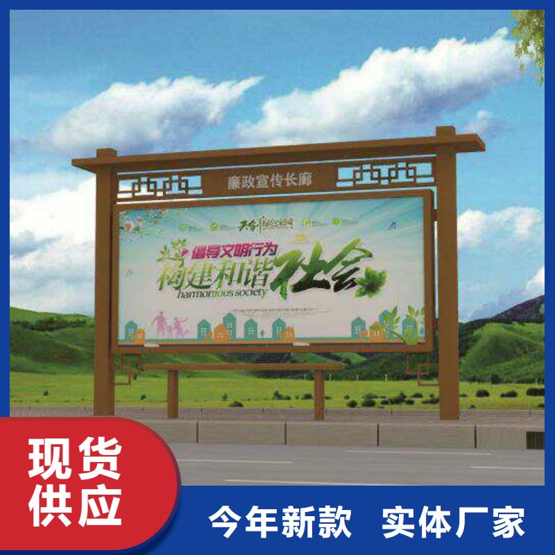不锈钢宣传栏制作来电咨询