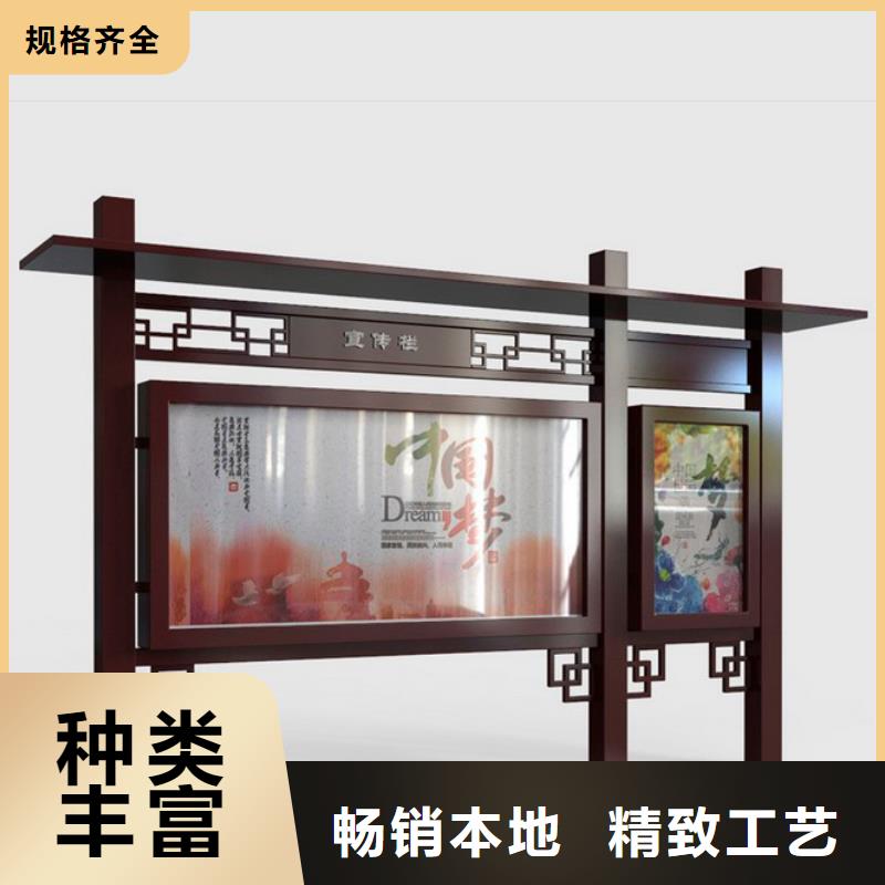 医院宣传栏上门服务