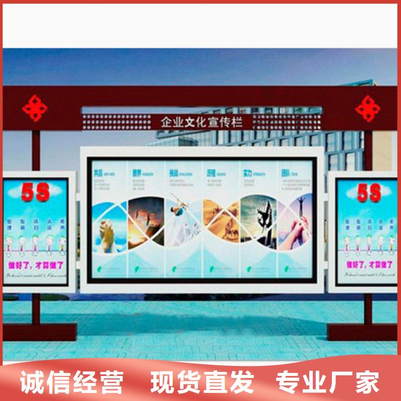 医院宣传栏优惠多