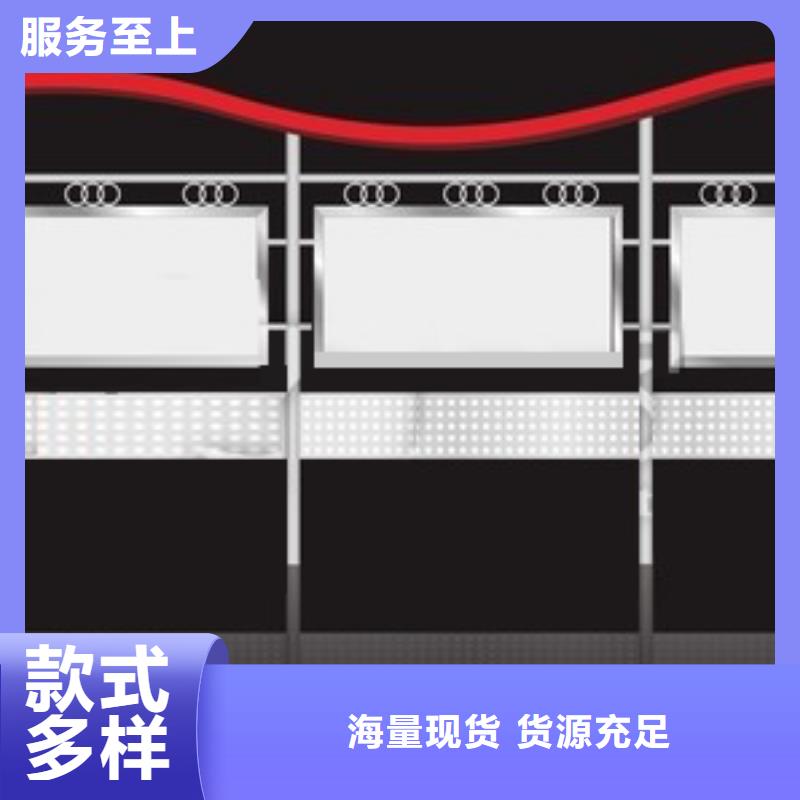 医院宣传栏直销价格