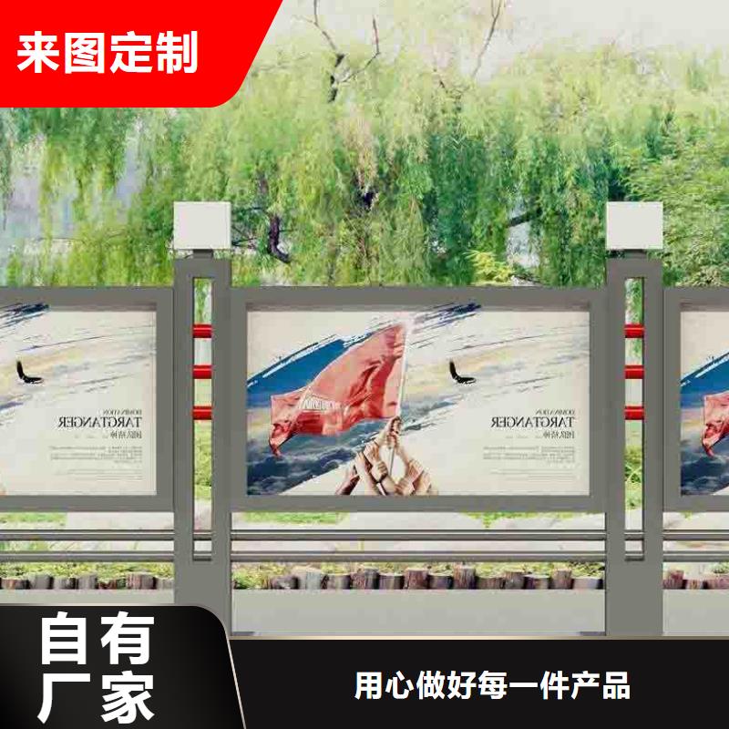 小区宣传栏上门服务