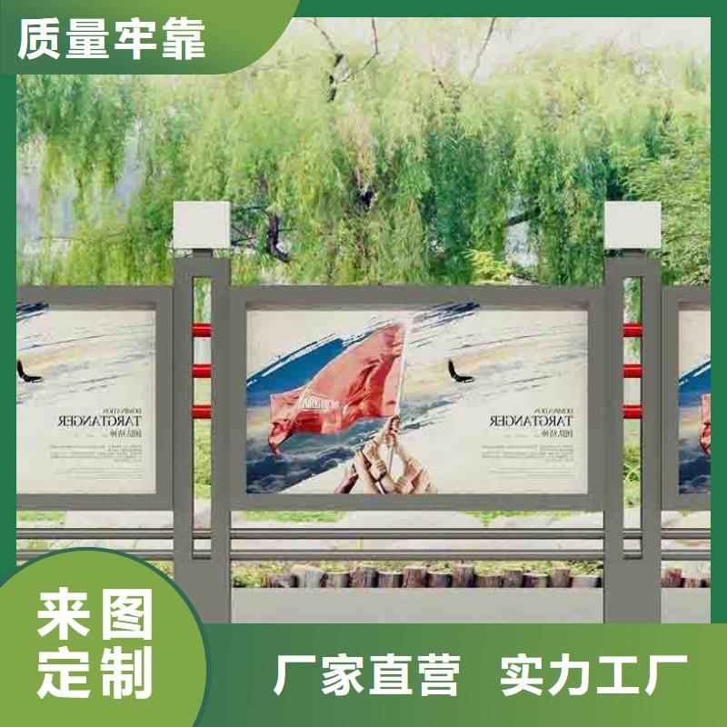 挂墙试宣传栏货源