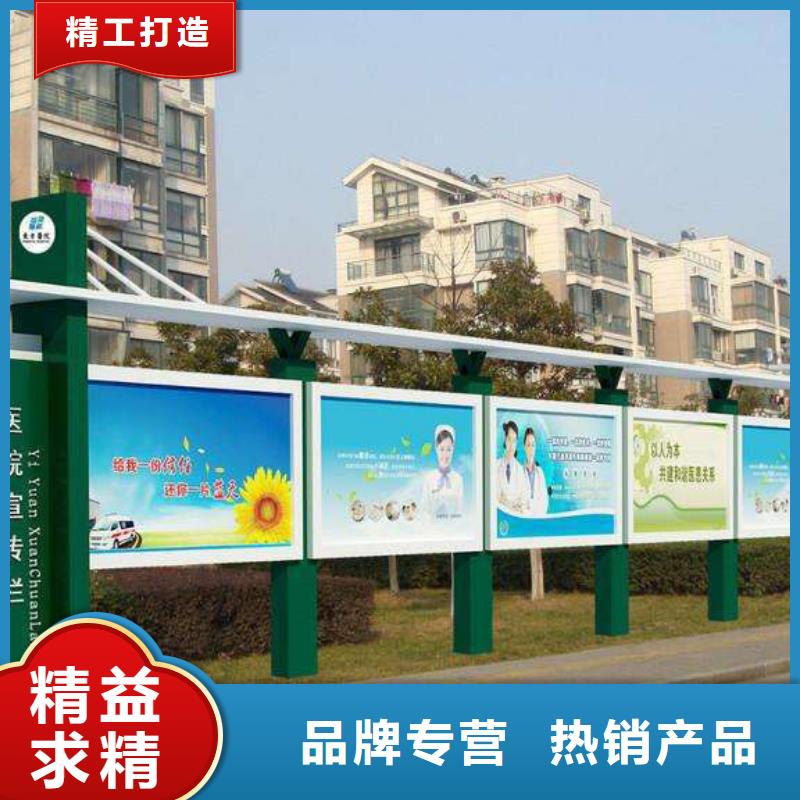 不锈钢宣传栏品牌厂家