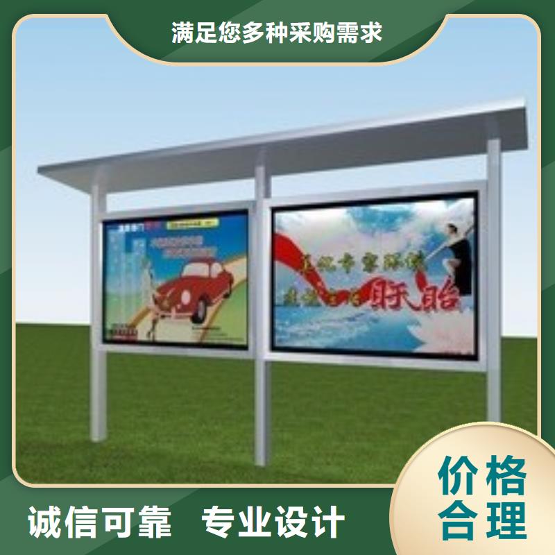 挂墙试宣传栏货源