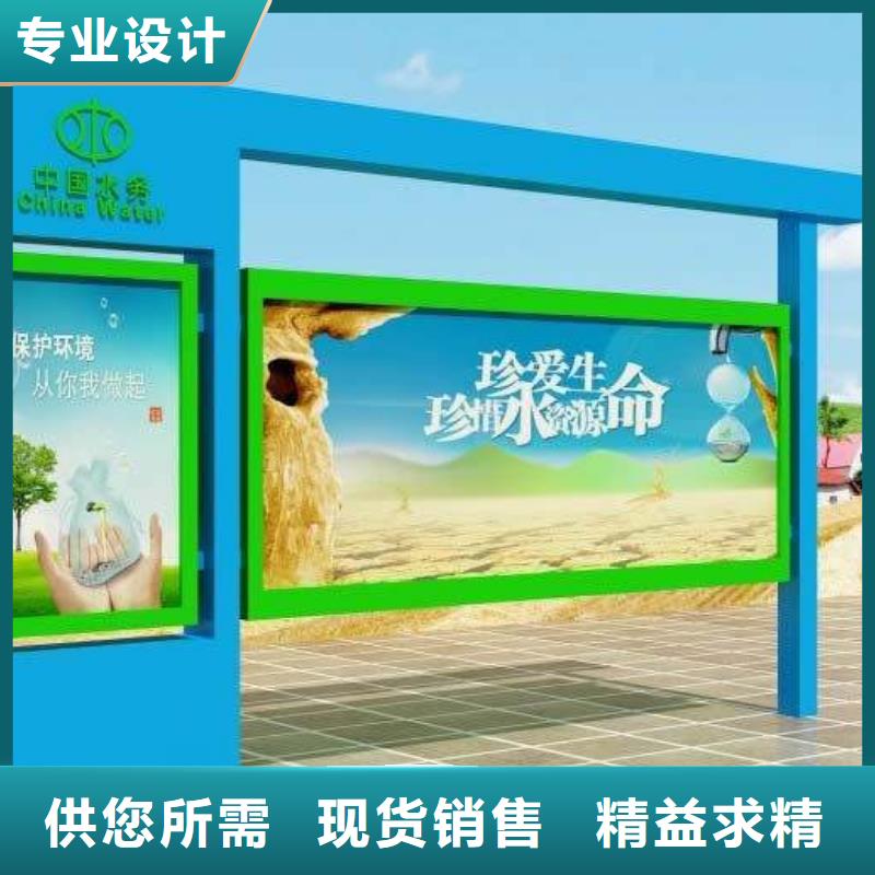 滚动式阅报栏口碑好