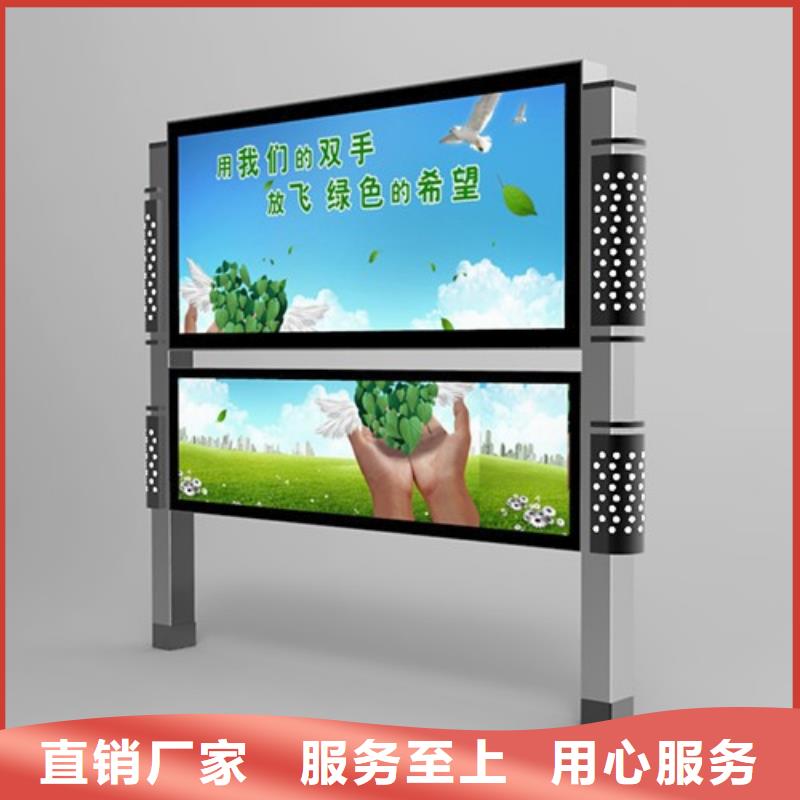 人民日报电子阅报栏批发价