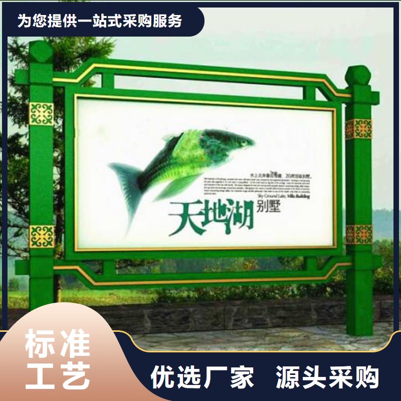 滚动式阅报栏口碑好