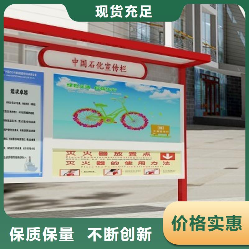 滚动式阅报栏口碑好