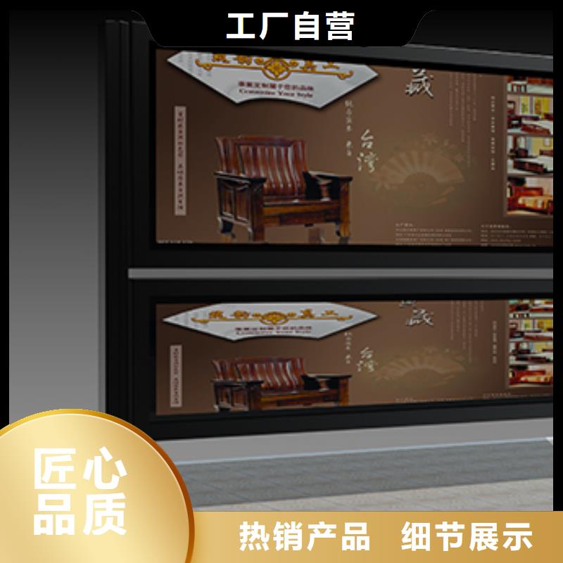人民日报电子阅报栏批发价
