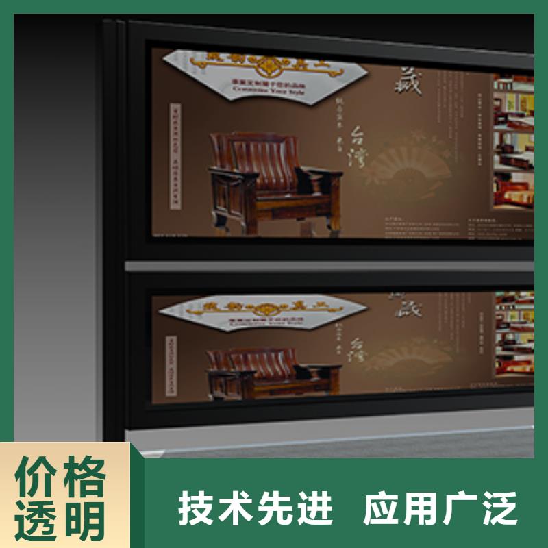 大型阅报栏品质放心