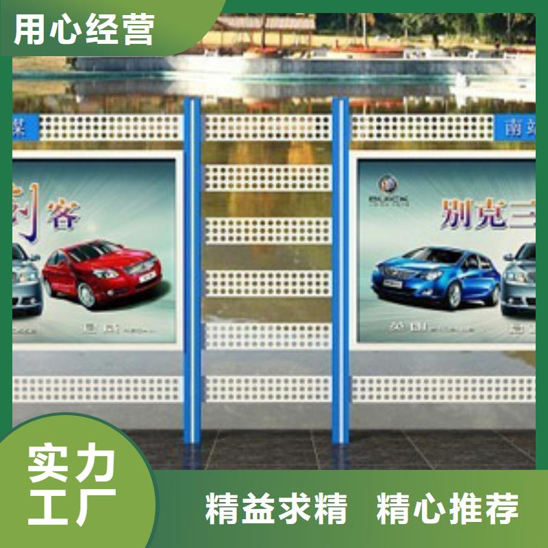 人民日报电子阅报栏批发价