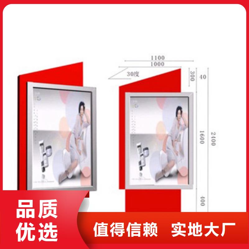 万宁市指路牌源头厂家
