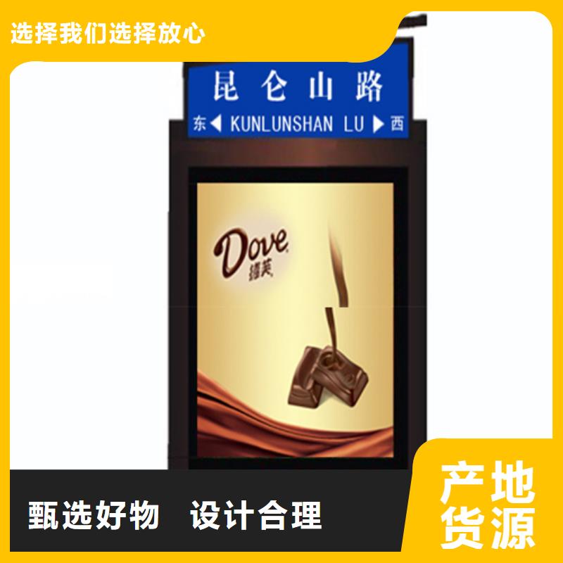 公司指路牌质量可靠