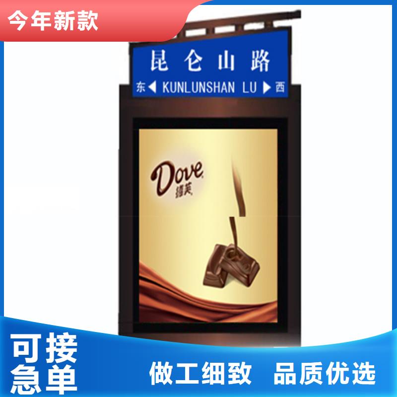 指路牌定制优惠多