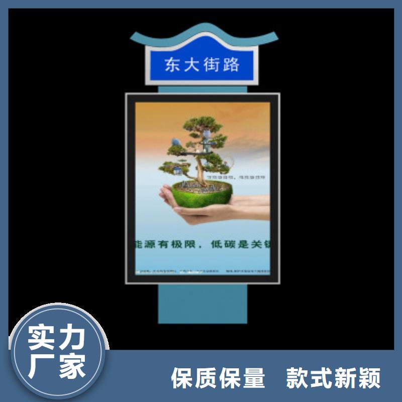 指路牌定制优惠多