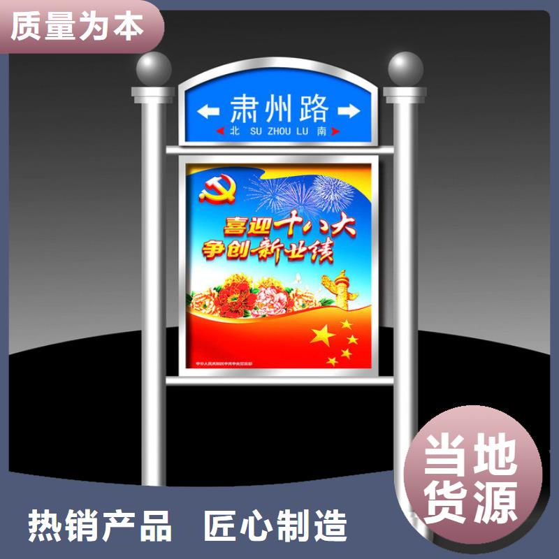 指路牌灯箱批发价