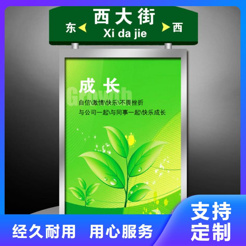 指路牌定制优惠多