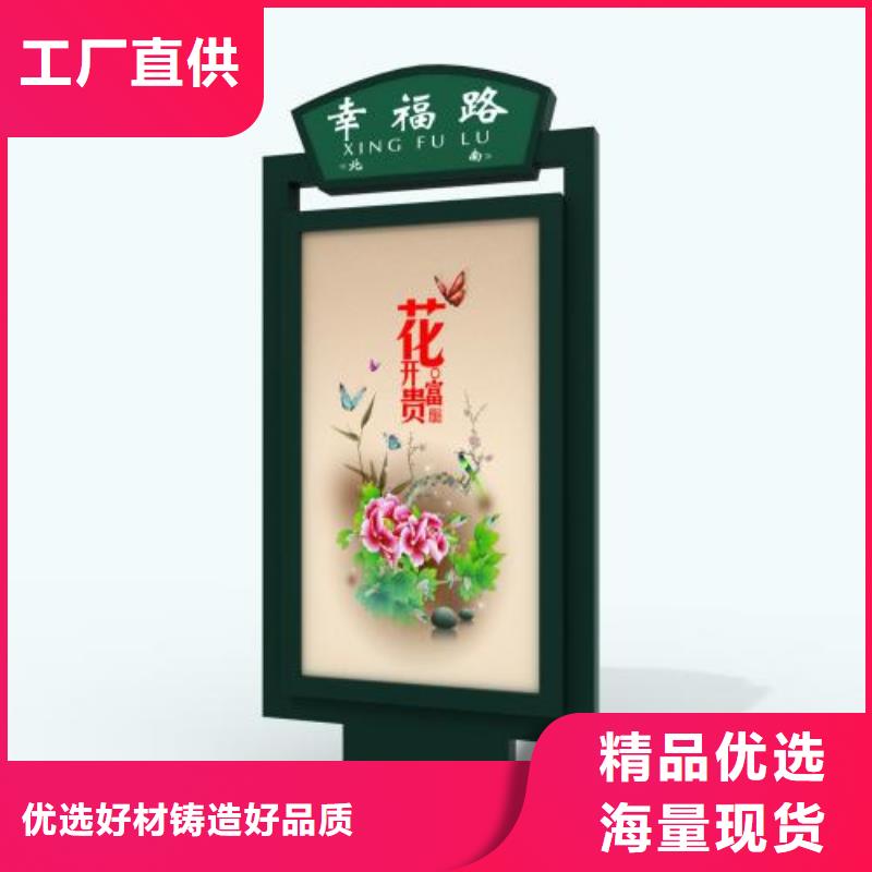 公司指路牌质量可靠