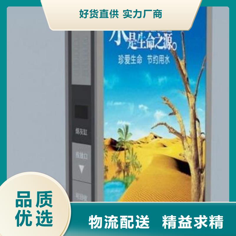 灯箱指路牌诚信厂家