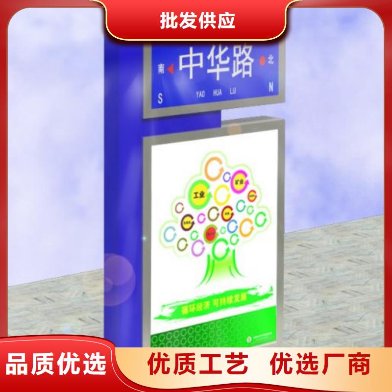 指路牌灯箱直销型号全