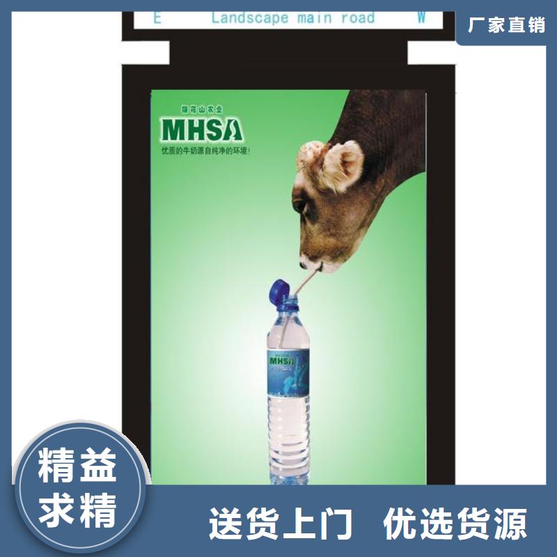 指路牌种类齐全