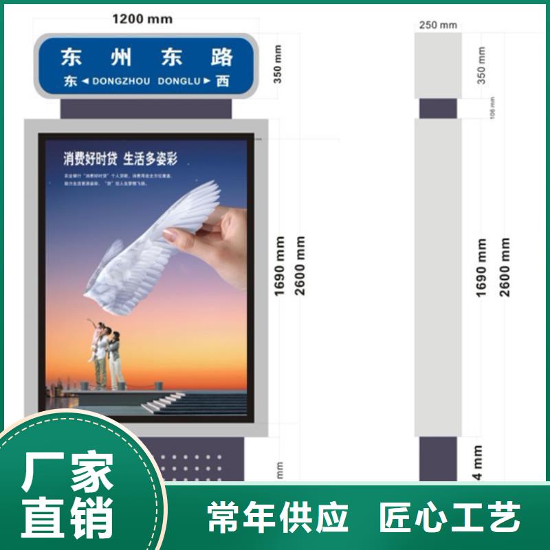 灯箱指路牌诚信厂家