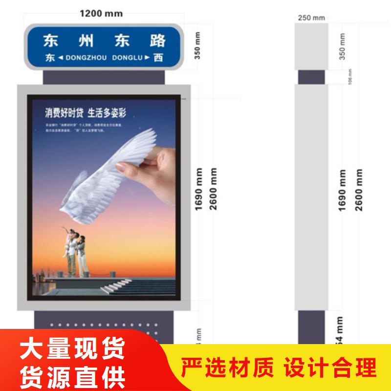 指路牌定制优惠多