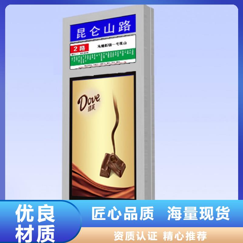 指路牌厂家质量保证
