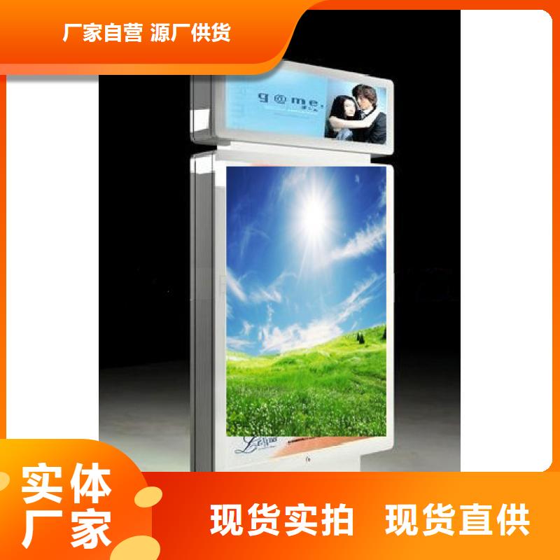 灯箱指路牌无中间商