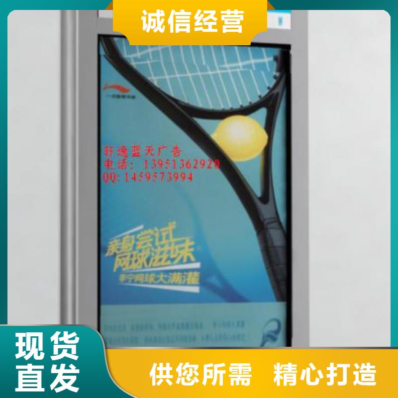 公园指路牌支持定制