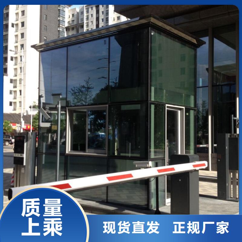 全玻璃岗亭规格