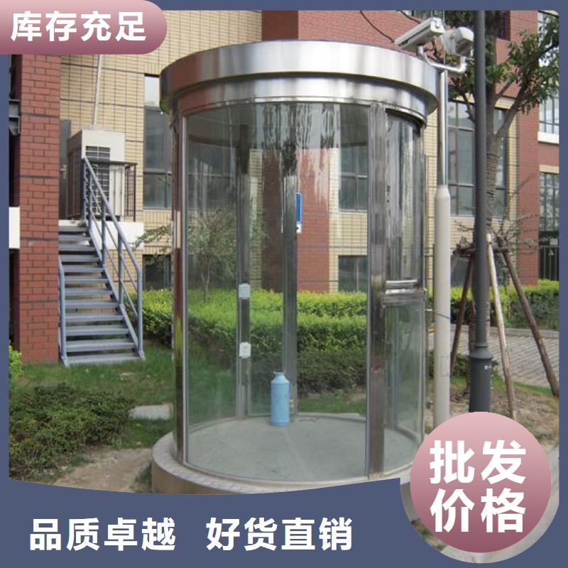 不锈钢岗亭支持定制