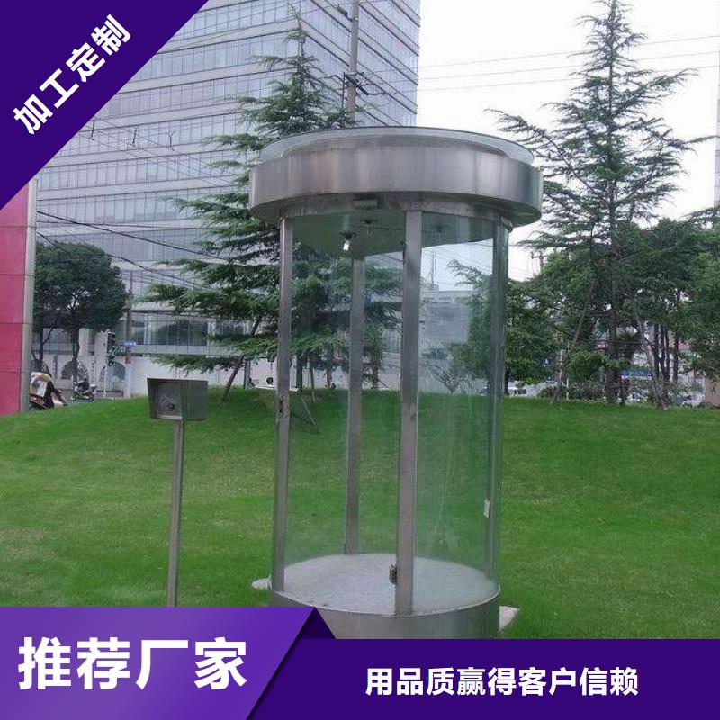 不锈钢岗亭支持定制