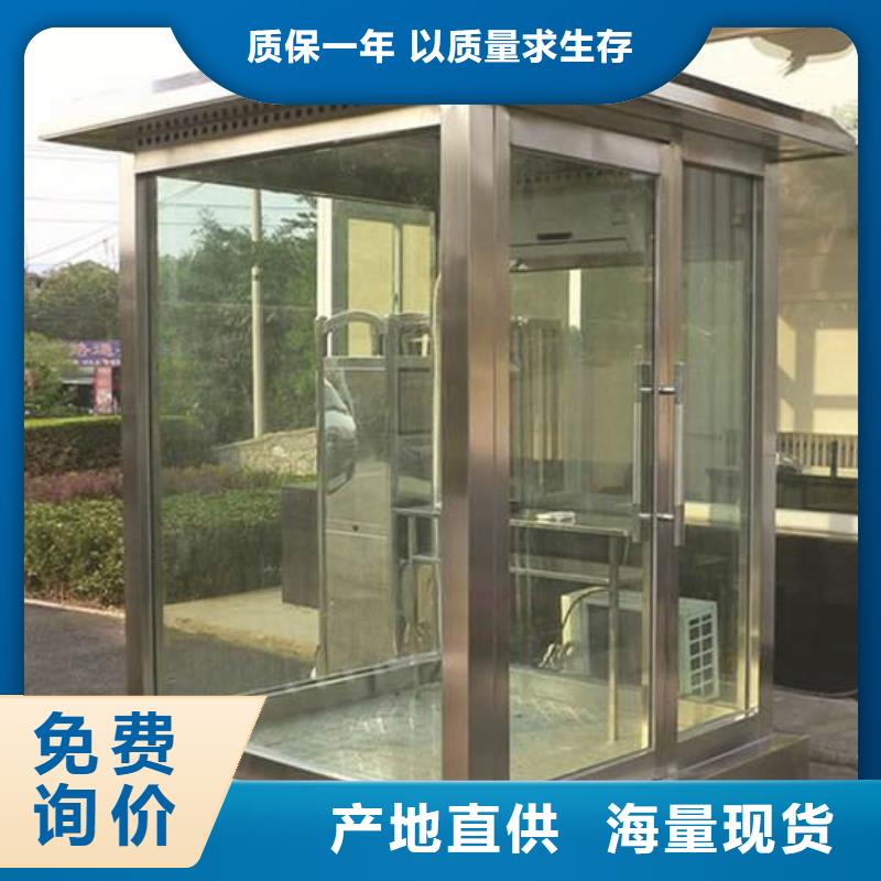玻璃岗亭上门服务