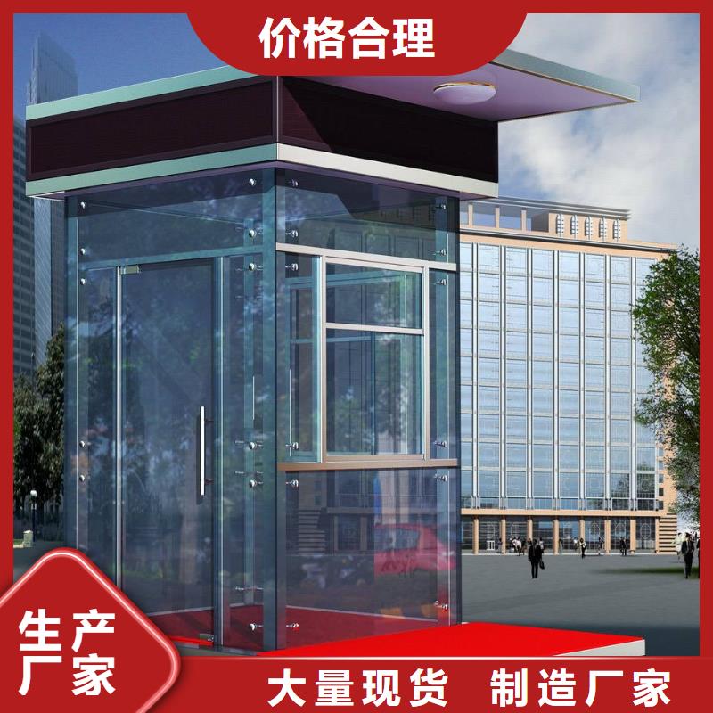 不锈钢岗亭支持定制
