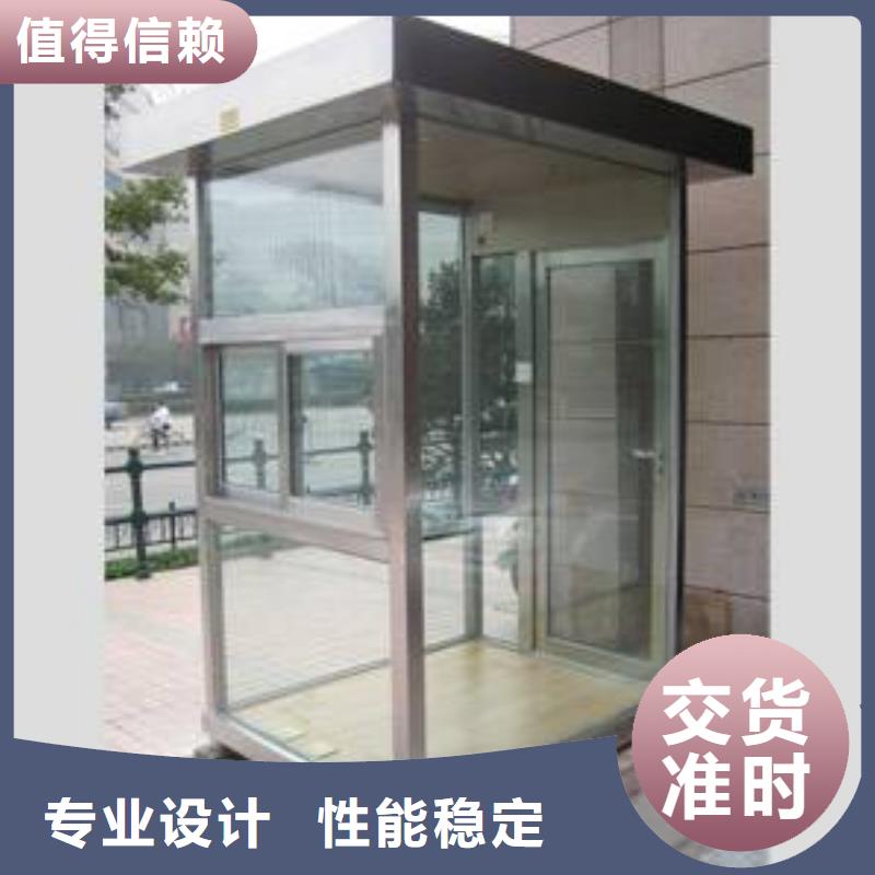 玻璃岗亭出厂价格
