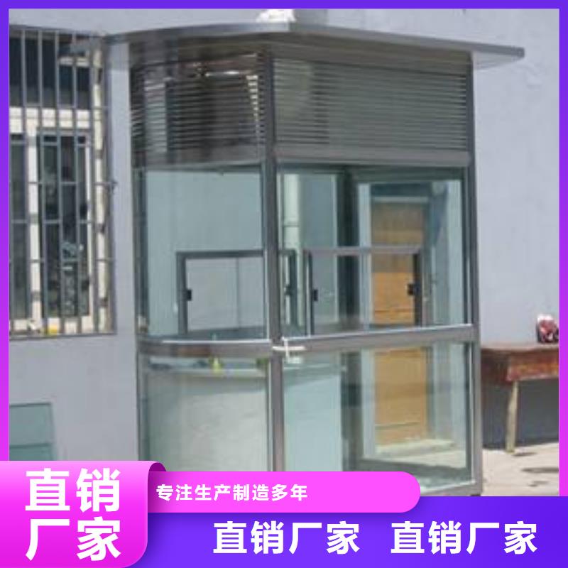 交通劝导站规格