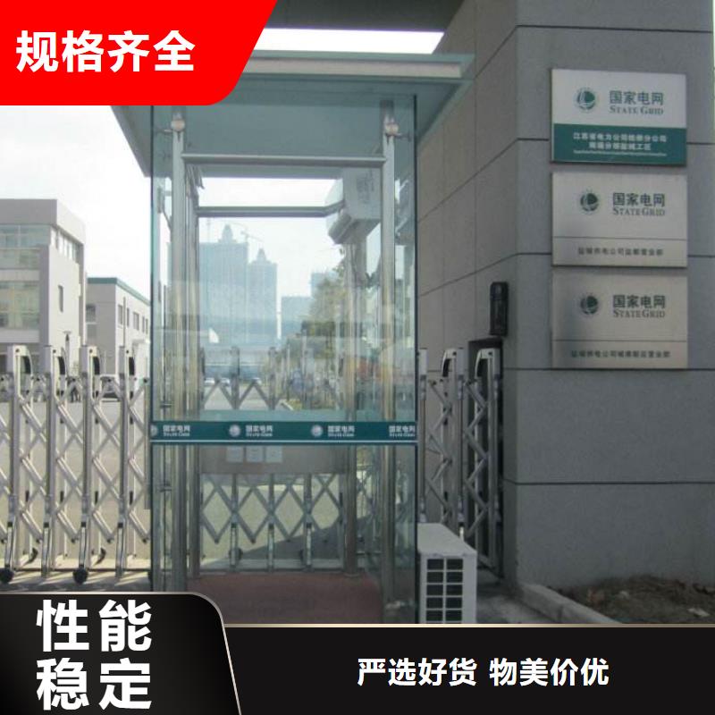 不锈钢岗亭支持定制