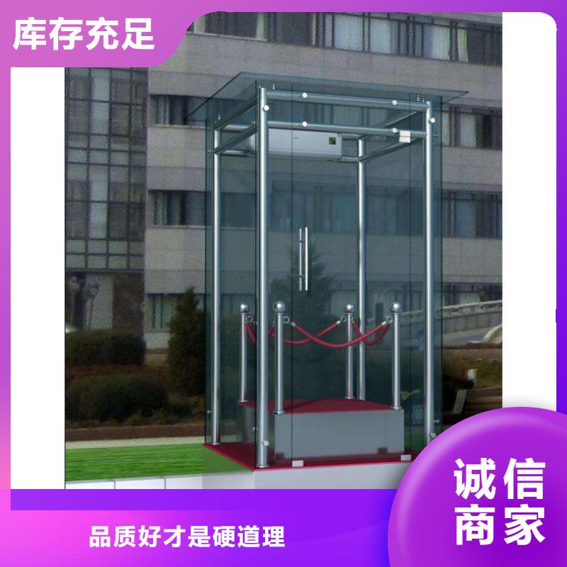 不锈钢岗亭支持定制