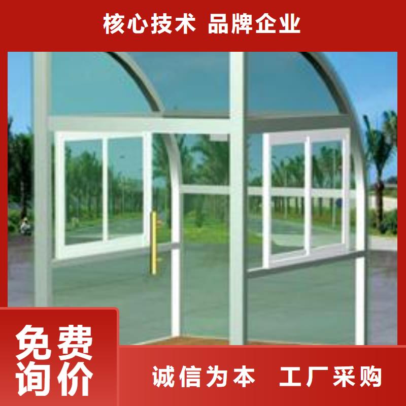 玻璃岗亭出厂价格