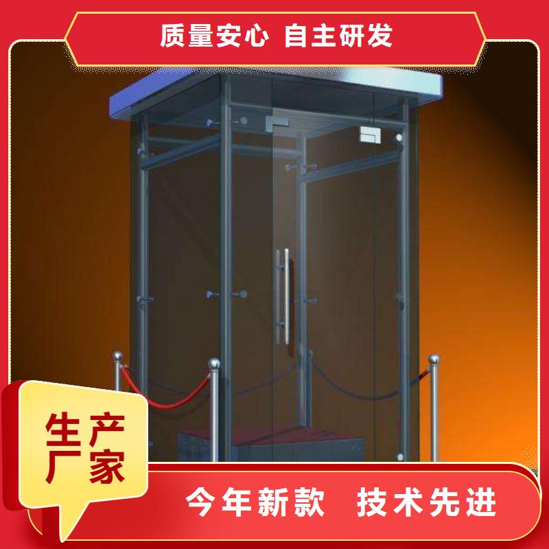 不锈钢岗亭支持定制