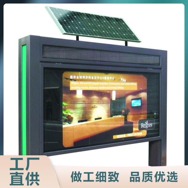 不锈钢户外灯箱欢迎订购