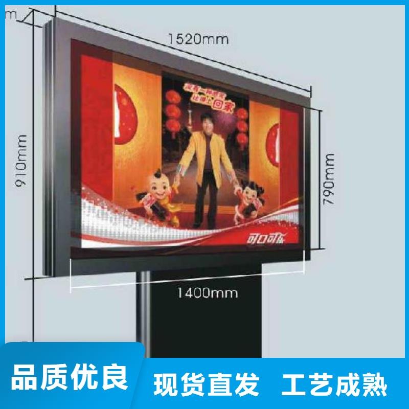 商场灯箱货源