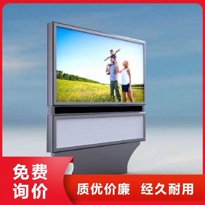 户外灯箱宣传栏灯箱10年经验